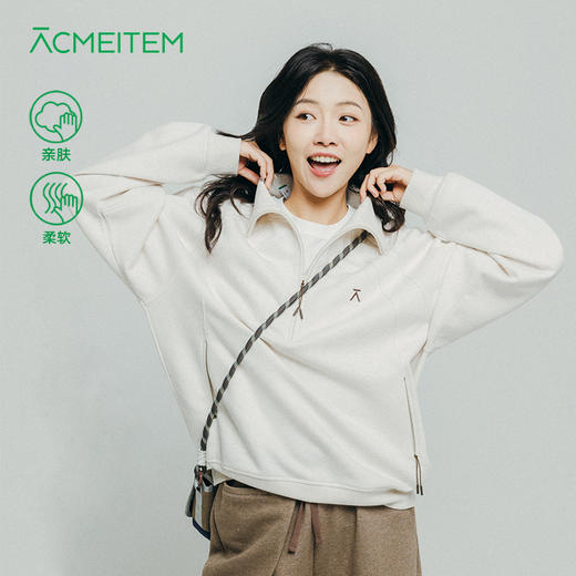 【十一破价福利】ACMEITEM爱棵米 户外亲子立领针织卫衣宽松刺绣标运动上衣男女GAF3310819E 商品图0