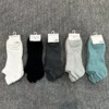 佐丹奴男女同款 袜子（2双）（赠品） 款号01152018 商品缩略图2