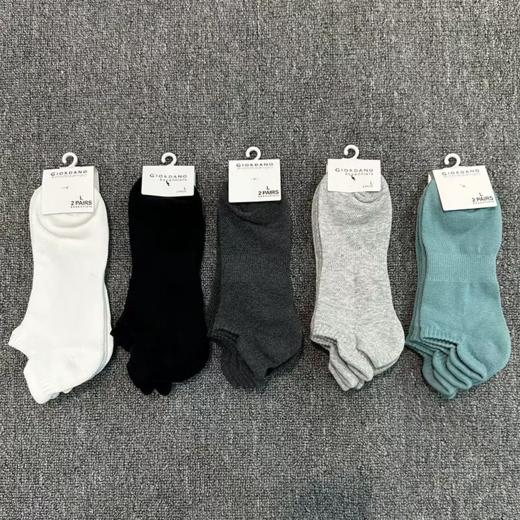 佐丹奴男女同款 袜子（2双）（赠品） 款号01152018 商品图2