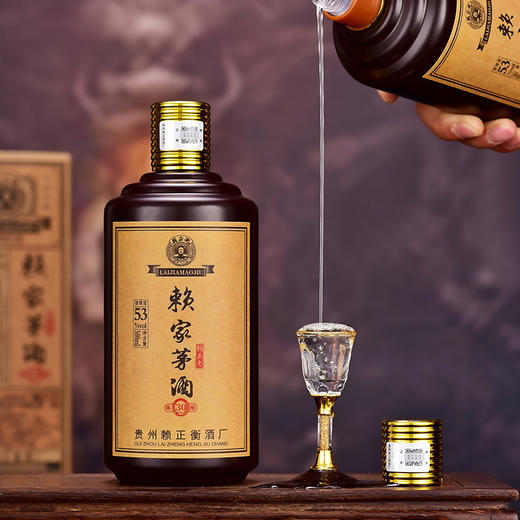 赖正忠·赖家茅酒30N陈酿酒  500ml*6瓶 赠三个礼袋 土坛窖藏 酱味十足 香气弥漫，酒香四溢，年代感卡盒包装，质感十足 商品图3