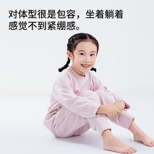 【商场同款】熳洁儿太空棉家居服休闲圆领长袖套装儿童家居服男童女童24703611 商品图4