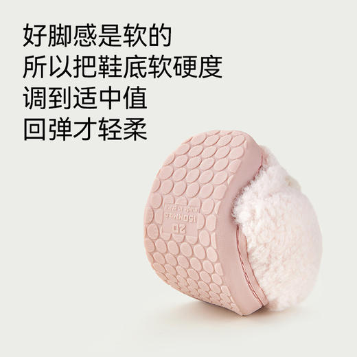 幸福玛丽  可爱兔子儿童棉拖鞋棉鞋 商品图7