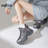 Safiya/索菲娅2024潮流运动增高厚底加绒保暖百搭休闲老爹鞋  SF44112401 商品缩略图1