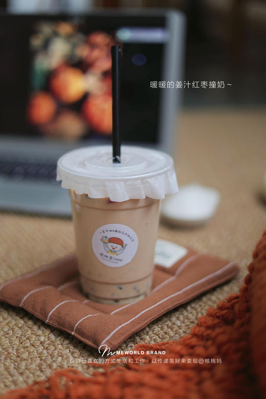 养生姜汁红枣撞奶 商品图0