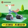 AMORHOME   1-3岁室内平衡车 商品缩略图0