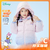 【迪士尼Disneybaby正品羽绒服】冬款防风保暖男女童羽绒服 商品缩略图10