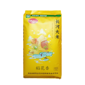 拜泉县高长河稻花香大米25kg/袋