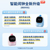 【沉浸式打开体验 自律养成系】天文新款自律打卡器  提升时间管理 效率加倍 多功能任务打卡器 商品缩略图6