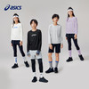 Asics/亚瑟士童装长袖针织T恤儿童吸湿速干运动内搭25年春季新款 商品缩略图4