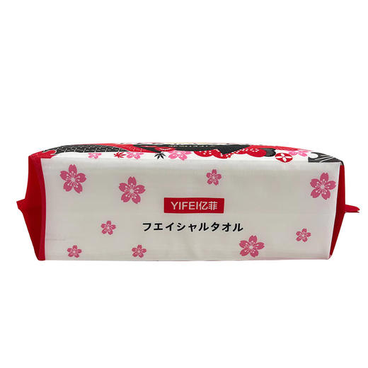 YIFEI 亿菲日式洗脸巾抽取式 商品图2