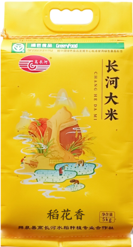 拜泉县高长河稻花香大米5kg/袋