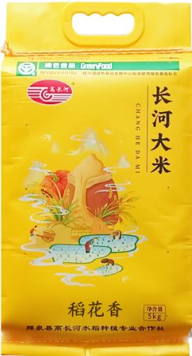 拜泉县高长河稻花香大米5kg/袋 商品图0