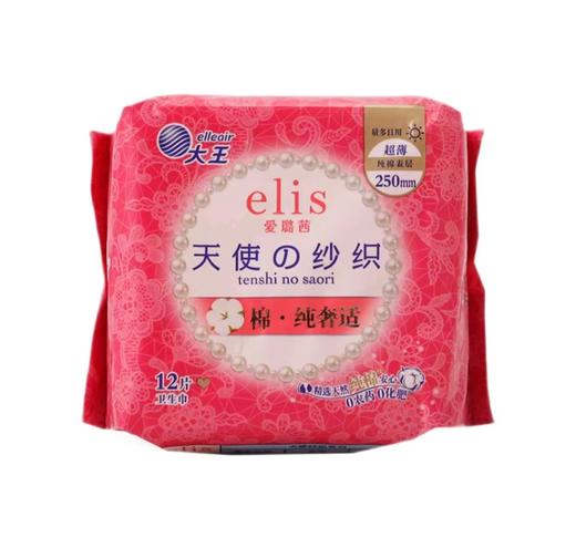 大王天使纱织系列超薄纯棉日用卫生巾250mm 12片/包 商品图0