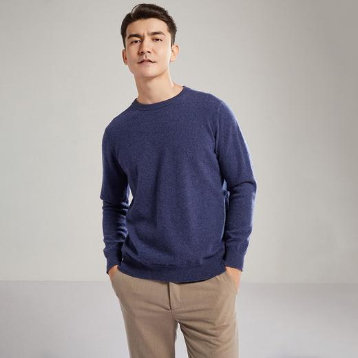 Avann男士圆领羊绒衫MC261 商品图5