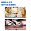 【JL】得力 记号笔 S557白色油性10支/盒 商品缩略图2