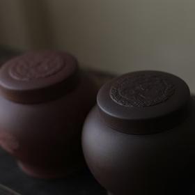经典陶坊出品龙印紫泥紫砂茶叶罐