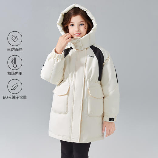 笛莎Deesha女童羽绒服2024冬季新款宝宝连帽中长款羽绒服 商品图0