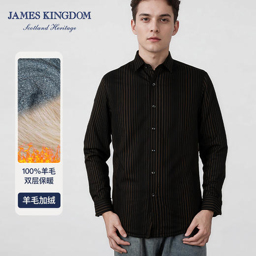 占姆士秋冬男士法兰绒双层加厚衬衫中青年商务休闲格子保暖衬衣 商品图0