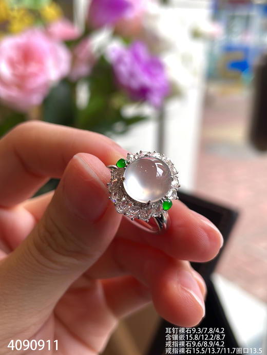 4090911，蛋面套装。具体价格微信咨询 商品图6