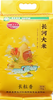 拜泉县高长河长粒香大米5kg/袋 商品缩略图0