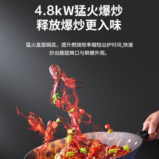 优盟（UM）家用燃气灶 台嵌两用 4.5KW大火力灶具 国标一级能效 钢化三层玻璃双灶 UZ338 液化气 商品图2