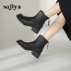 Safiya/索菲娅2024冬季真皮休闲圆头粗跟时尚百搭后拉链短踝靴SF44116087 商品缩略图4