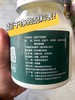 到手3罐！【西西漠北内蒙古奶皮子手工老酸奶500g*3罐】原产地直发！奶味十足~高蛋白！优质乳酸菌促进肠道蠕动消化！酸奶+奶皮子的创新组合挑战你的味蕾 商品缩略图3