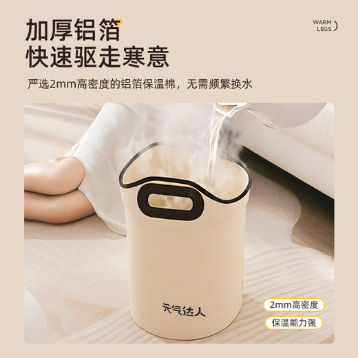 折叠高深款泡脚桶 商品图3