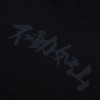 BK2024秋冬不动如山人像照片帽衫 商品缩略图4