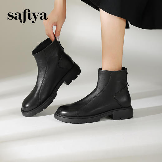 Safiya/索菲娅2024冬季休闲圆头粗跟时尚百搭羊皮后拉链短踝靴 SF44116026 商品图3