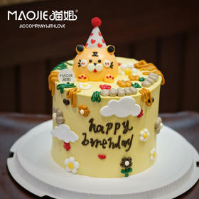 立体十二生肖-虎（提前一天预定）SS-c5