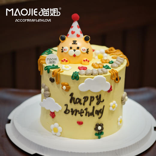 立体十二生肖-虎（提前一天预定）SS-c5 商品图0