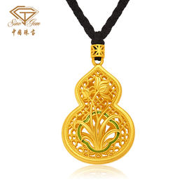 「美好有福」蕙质兰心足金葫芦吊坠 古法黄金兰花葫芦挂坠