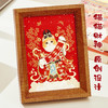 【故宫家居】财神猫相框摆件博物馆文创新年本命年招财生日礼物 商品缩略图2
