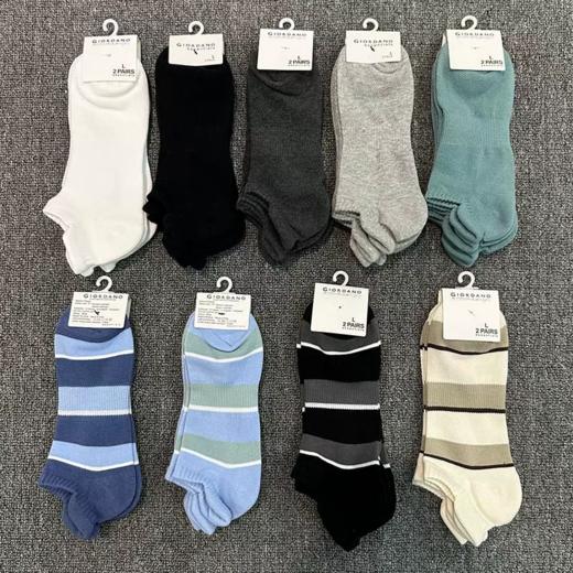 佐丹奴男女同款 袜子（2双）（赠品） 款号01152018 商品图1