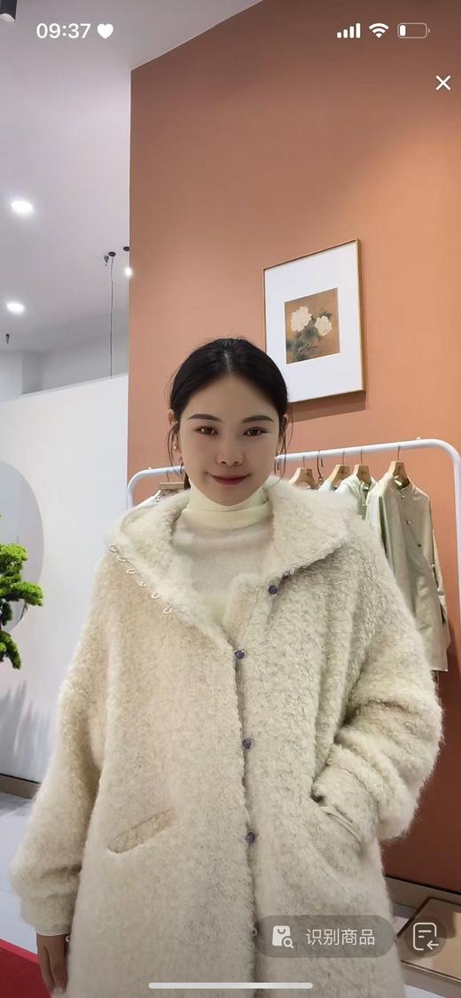 【抖音专属】连帽大衣（24801143-凝脂-奢定款） 商品图0