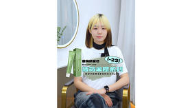 香风-23薄荷米棕 色系分析 颜色轻盈通透，平衡能力强