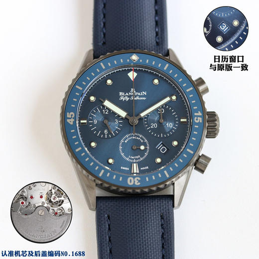 定制版  市场唯一对版。
【毒物】宝珀五十噚系列5200-0153-B52A深潜器飞返计时码表问世了，低调中彰显不凡，采用进口泛蓝光蓝宝石玻璃，刀刮不留痕，目前最高版本➕完美无破绽，正品原版开模❕❕❕ 商品图7