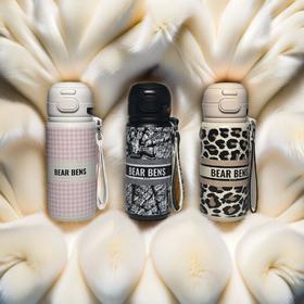 熊本士201霸王茶姬双饮保温杯500ml  YD