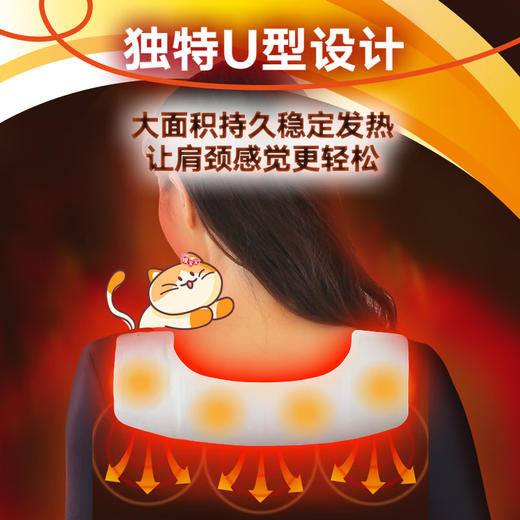 小林制药 暖宝宝暖贴肩膀颈椎肩颈专用暖身贴防寒保暖贴自发热暖宝贴 3片装/包 商品图3