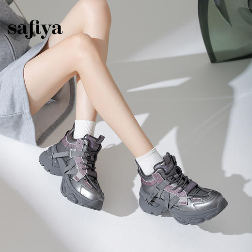 Safiya/索菲娅2024潮流运动增高厚底加绒保暖百搭休闲老爹鞋  SF44112401 商品图2
