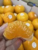 【蜜桔天花板】台州涌泉高山蜜桔，无敌好吃，像果冻一样，水分超好，纯甜，爆汁 商品缩略图0