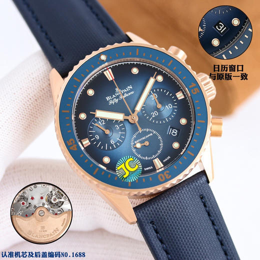 定制版  市场唯一对版。
【毒物】宝珀五十噚系列5200-0153-B52A深潜器飞返计时码表问世了，低调中彰显不凡，采用进口泛蓝光蓝宝石玻璃，刀刮不留痕，目前最高版本➕完美无破绽，正品原版开模❕❕❕ 商品图14