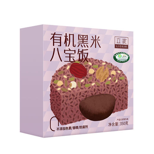 立家 有机黑米八宝饭 350g/盒 商品图4