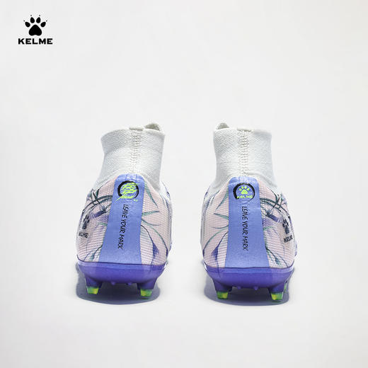 卡尔美新款紫熏雅韵系列疾电3.0PRO男足球鞋（MG） 商品图4