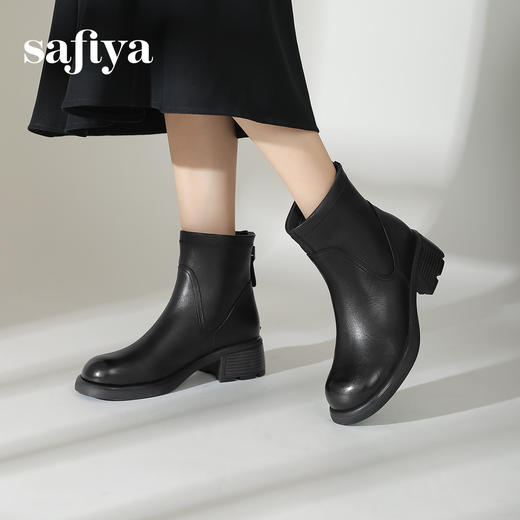 Safiya/索菲娅2024冬季真皮休闲圆头粗跟时尚百搭后拉链短踝靴SF44116087 商品图0