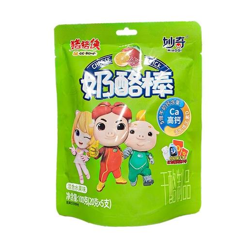 妙奇猪猪侠 混合水果味奶酪棒 20g*5支/袋 商品图0