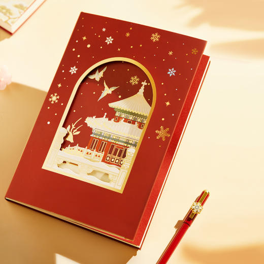 【故宫文具】故宫的雪笔记本礼盒套装书签中性笔文创礼物 商品图1