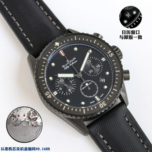 定制版  市场唯一对版。
【毒物】宝珀五十噚系列5200-0153-B52A深潜器飞返计时码表问世了，低调中彰显不凡，采用进口泛蓝光蓝宝石玻璃，刀刮不留痕，目前最高版本➕完美无破绽，正品原版开模❕❕❕ 商品图4