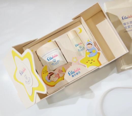 （刮码发货）嗳乐蓓贝星星礼盒  FFCX 商品图1